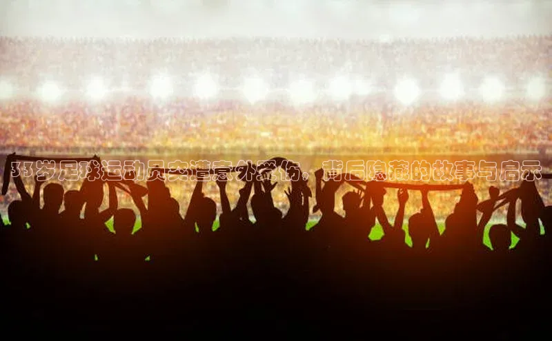 人生就是博·(中国区)官方网站百度网盘