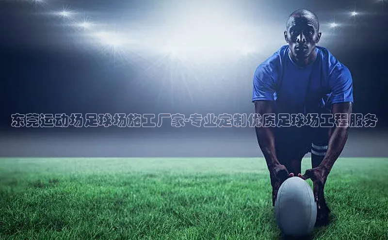 人生就是博官网bjl8百度人工翻译