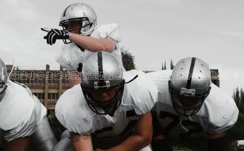 z6尊龙·[中国]官方网站度小满支付