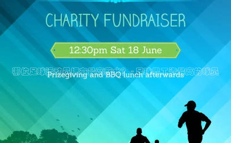 尊龙官方网站官网入口阿里尔公司