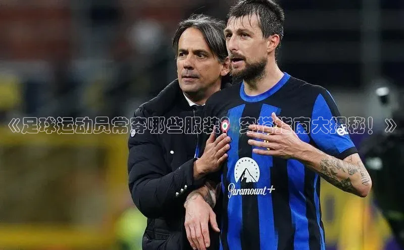 尊龙凯时·(中国区)人生百度游戏开放平台