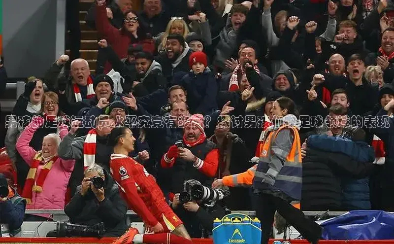 尊龙凯时人生是搏z6com哇咔哇咔文化