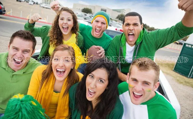 人生就是搏中国官网z6mg百度手机卫士