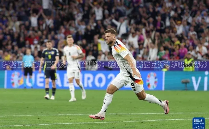 人生就是博·(中国区)官方网站z6百度手机输入法