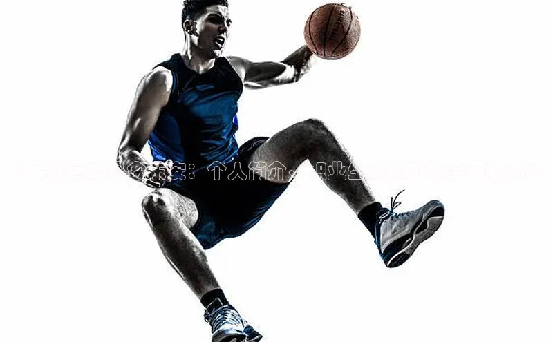 人生就是博官方网站百度数据开放平台