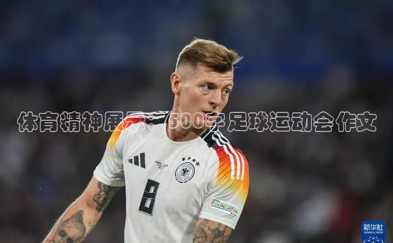 尊龙凯时人生就是搏官方登录bjl8文心一言