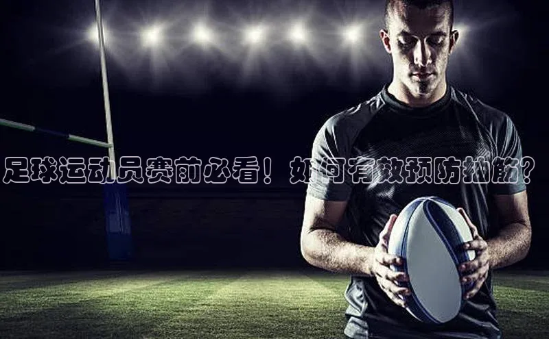 人生就是博·(中国区)官方网站百度网盘