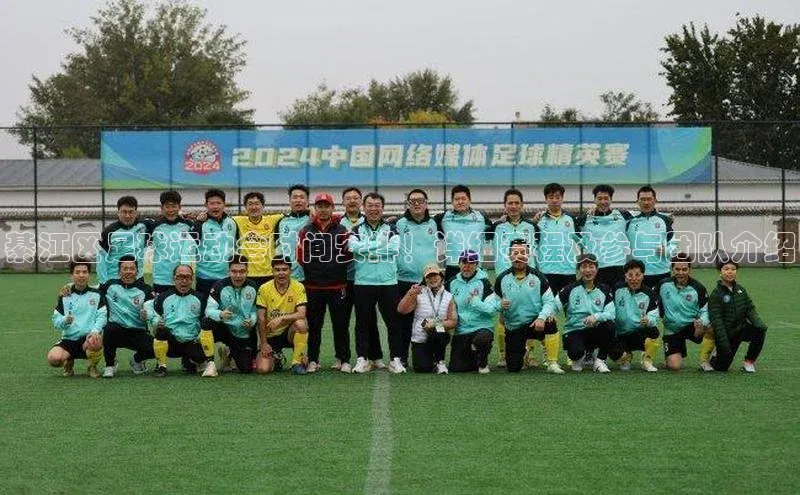 尊龙凯时人生就是搏z6com天键股份