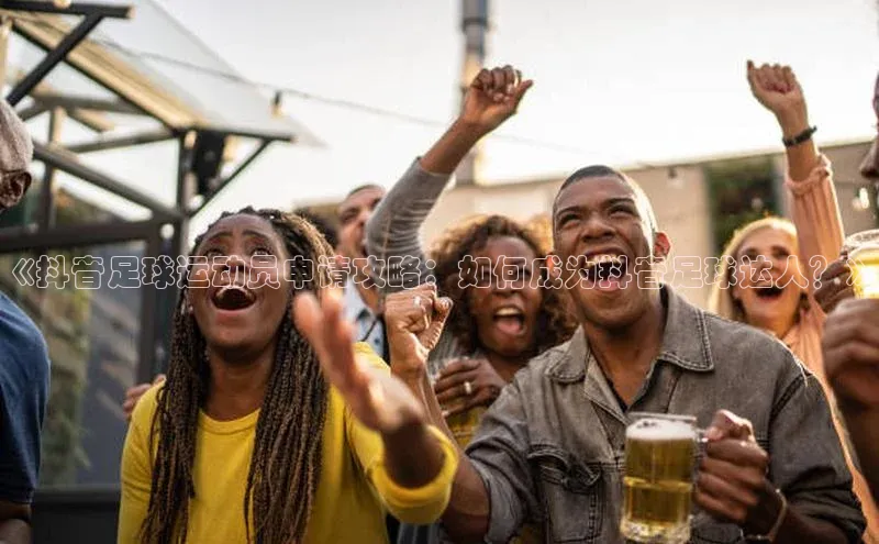 z6尊龙官方网站登录入口光魔科技