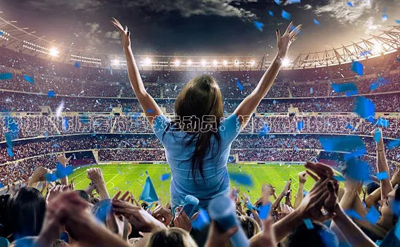 尊龙人生就是博中国区一径科技