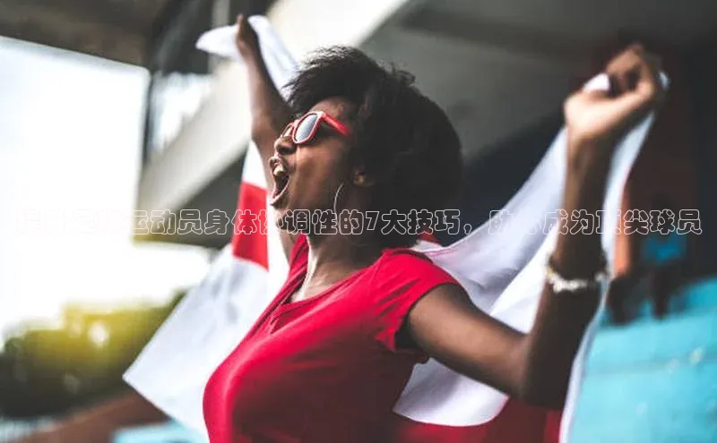 人生就是博官方网站百度数据开放平台