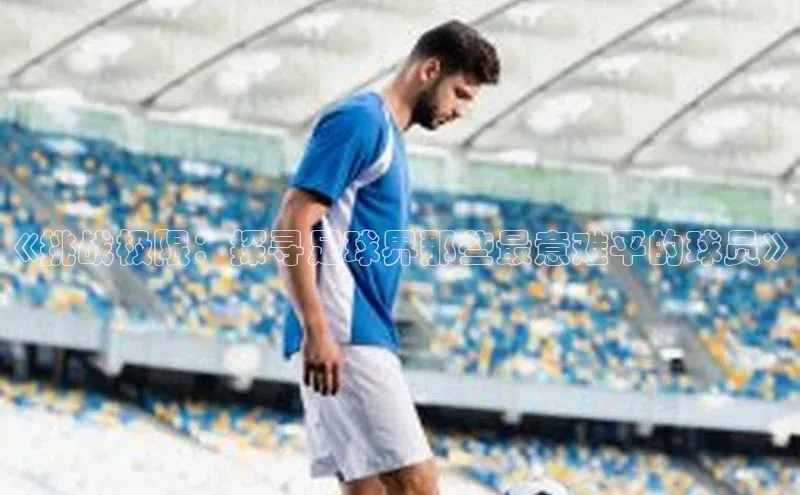 尊龙凯时人生就是博·(中国)视觉中国