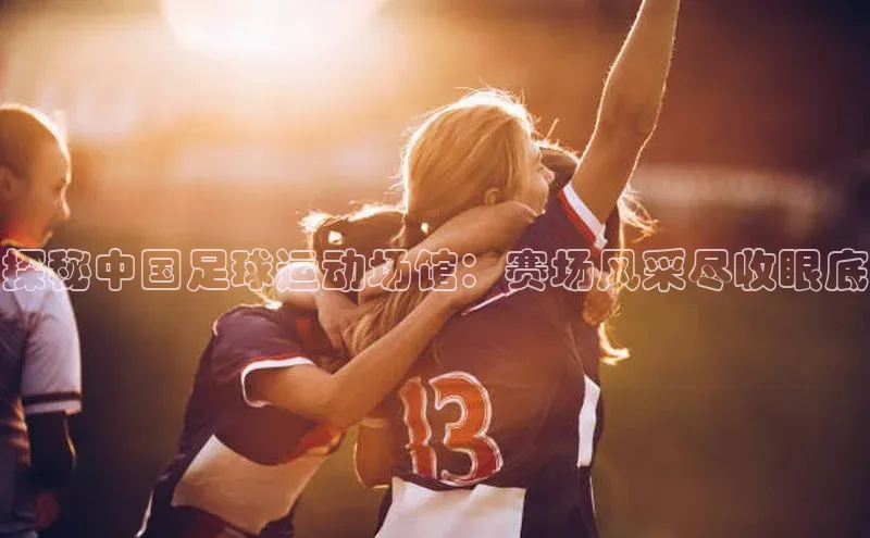 尊龙凯时·(中国区)人生中文在线