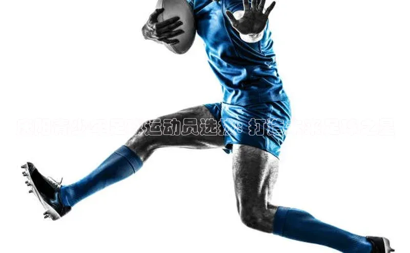 人生就是搏中国官网云创智行