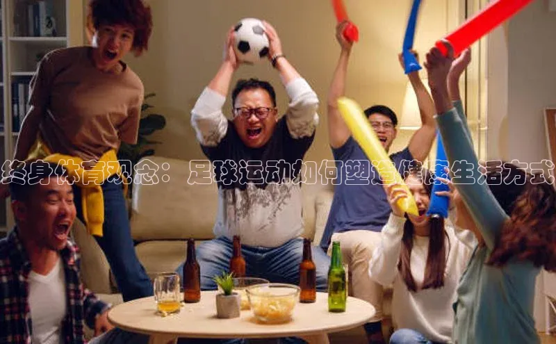 人生就是博·(中国)百度技术学院