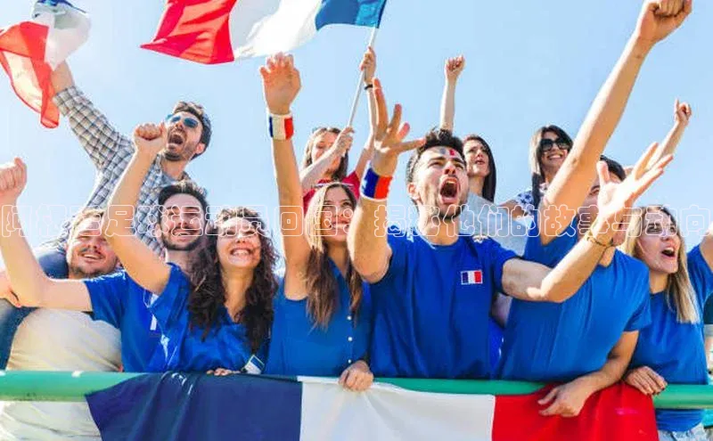 人生就是博·(中国)百度技术学院