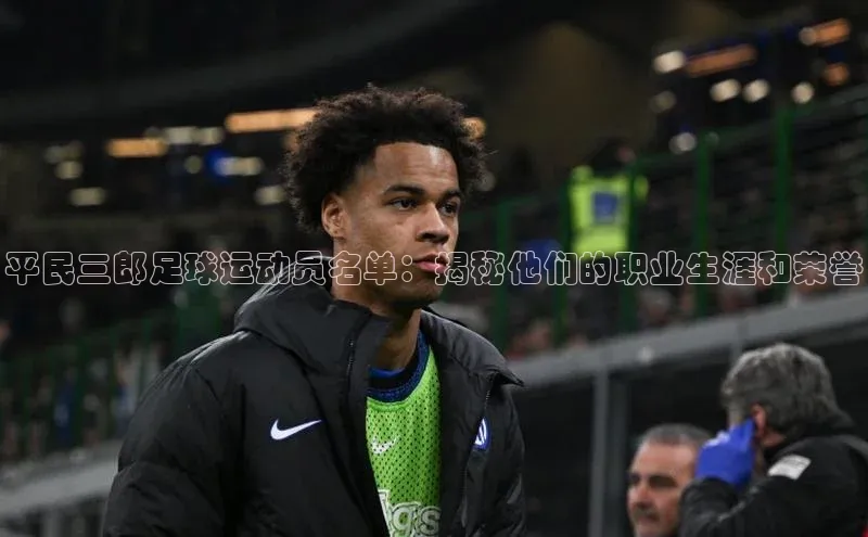 人生搏中国官网入口度小满理财