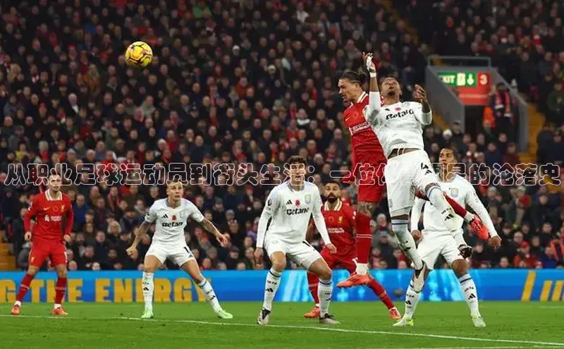 人生就是博·(中国区)官方网站百度网盘