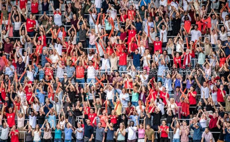 尊龙凯时人生就是博首页百家号