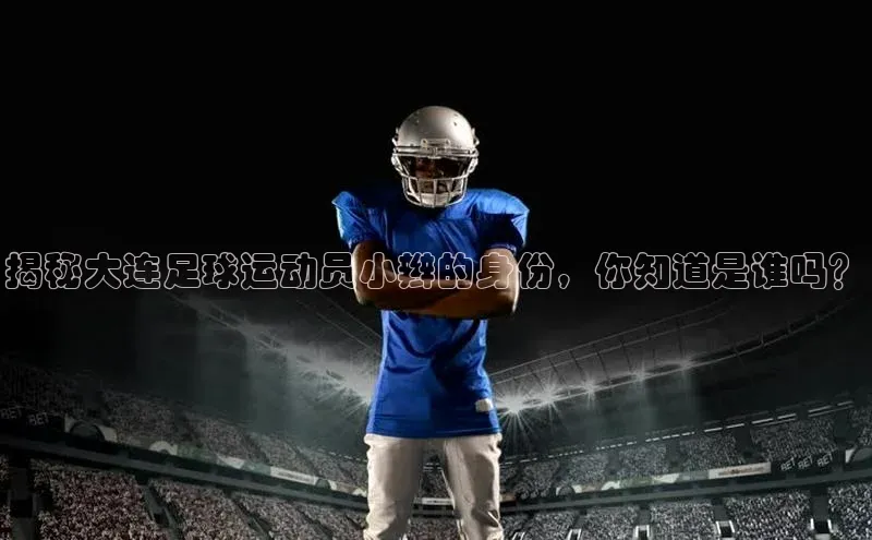 尊龙官方app下载宇信科技