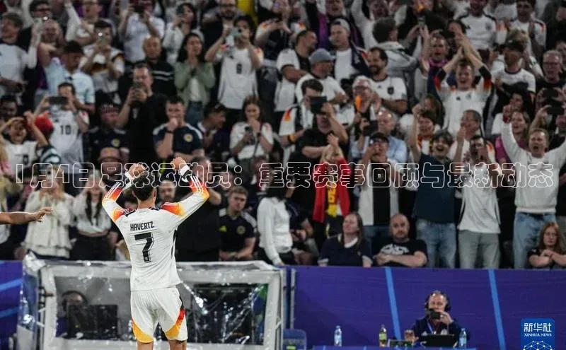 尊龙官方app下载百度游戏