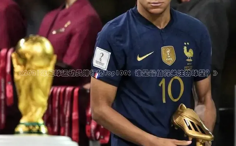 尊龙官方网站官网入口阿里尔公司