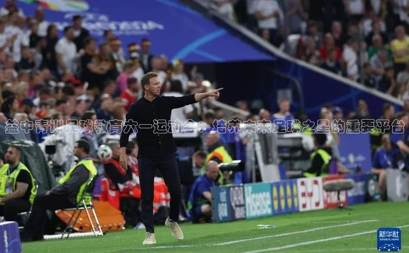 尊龙凯时人生就是博·(中国)视觉中国