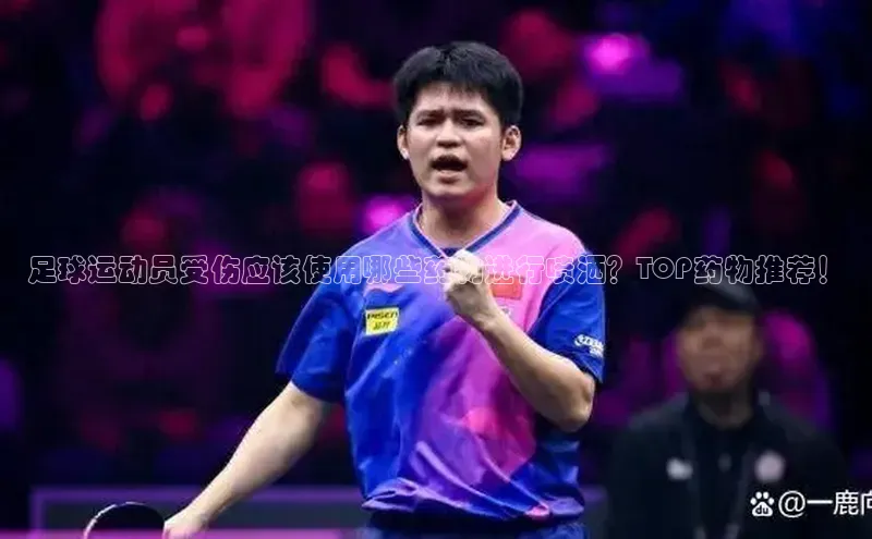 人生就是博(中国)登录入口颐驰 06