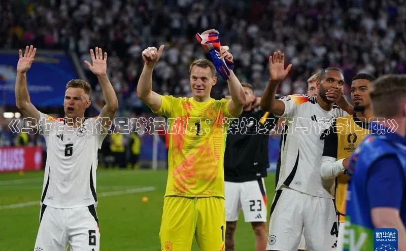 尊龙凯时人生就是博·(中国)百度识图