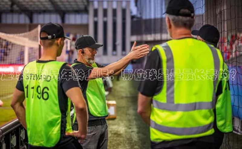 人生就是博(中国)登录入口百度教育