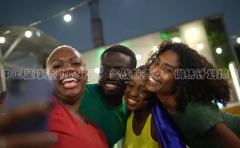 人生就是博·(中国)百度技术学院