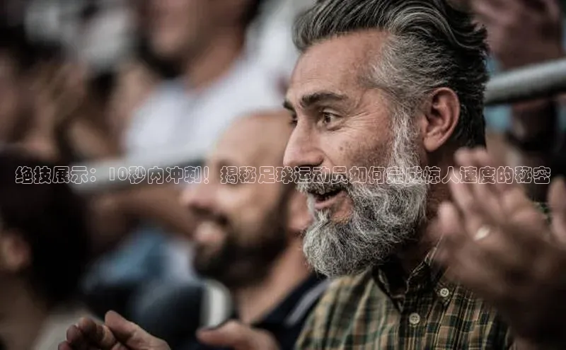 尊龙凯时人生就是搏z6com巴美列捷福