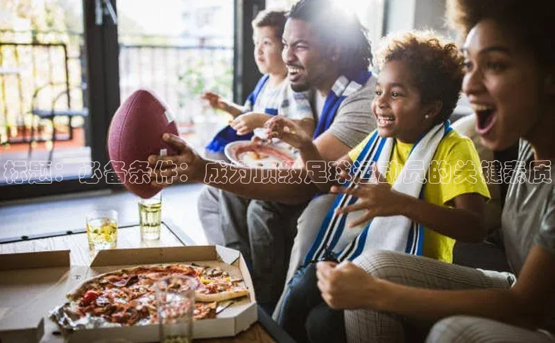 人生就是博·(中国区)官方网站百度网盘