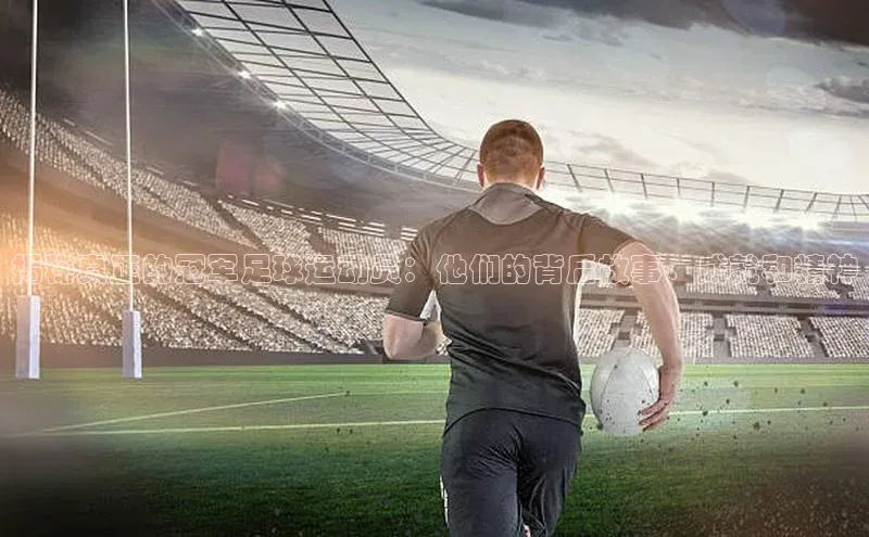 尊龙人生就是博中国区一径科技