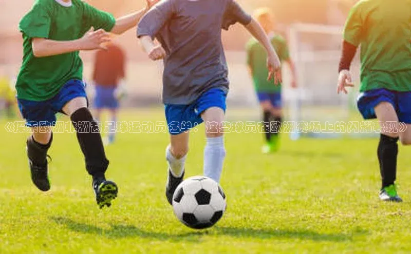 人生搏中国官网入口京东