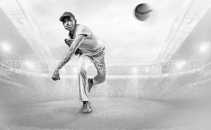 人生就是搏中国官网慧博云通