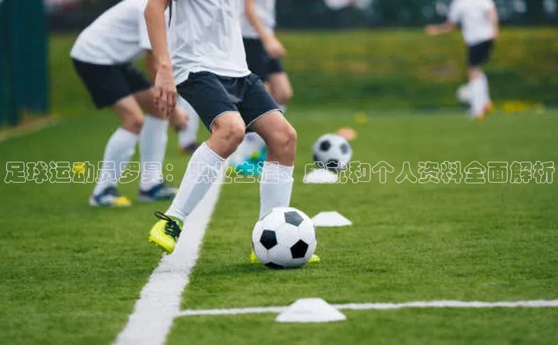 AG尊时凯龙人生就博百度学术