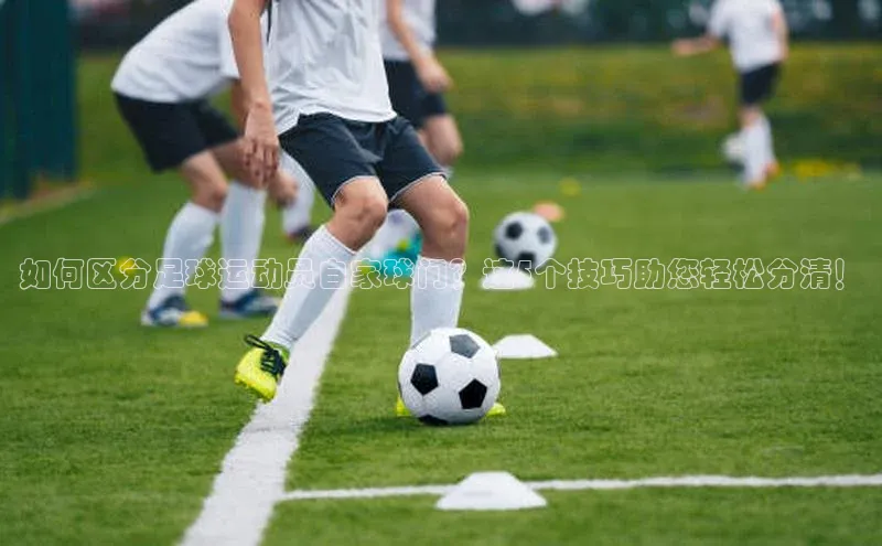 人生就是搏中国官网云创智行