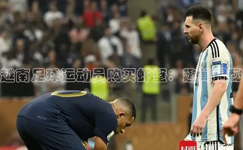 z6com尊龙凯极氪智能科技