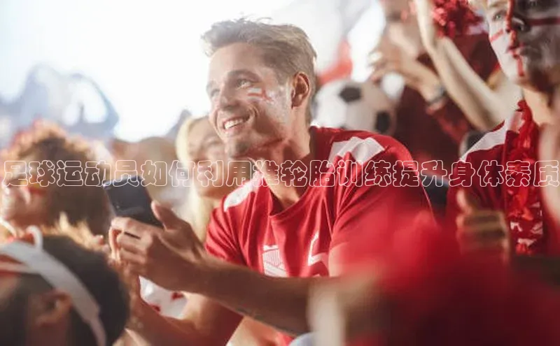 尊龙官网登录人生就是博登录小米