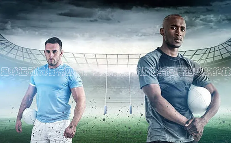 人生搏z6mg官网入口百度翻译