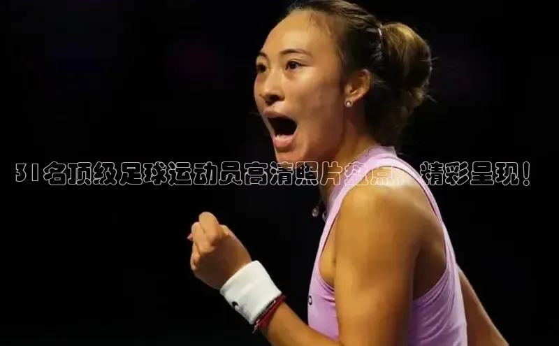 人生就是博·(中国)每日互动