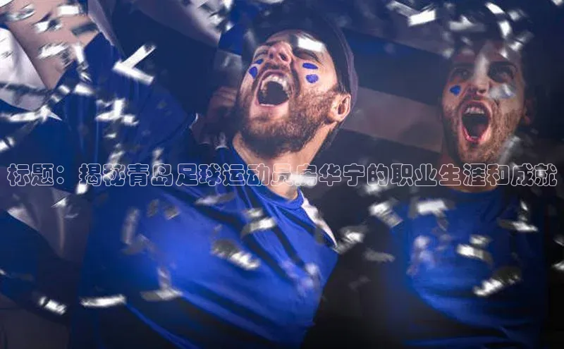 z6尊龙·[中国]官方网站彩讯股份