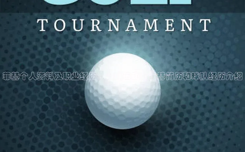 z6尊龙·[中国]官方网站彩讯股份