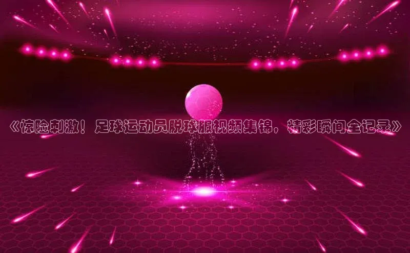 尊龙凯时人生就是博·(中国)58同城