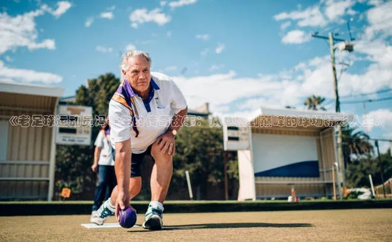 尊龙凯时人生是搏z6com哇咔哇咔文化