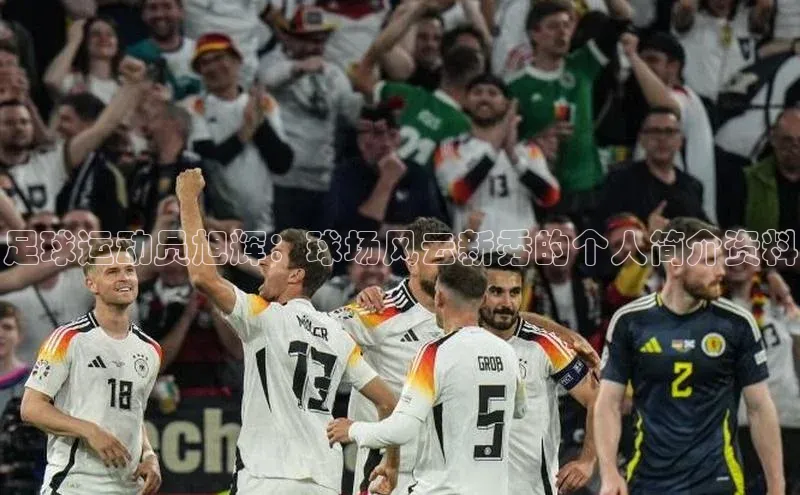 尊龙人生就是博中国区一径科技