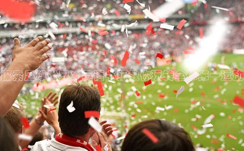 尊龙凯时人生就是搏官方登录bjl8普信公司