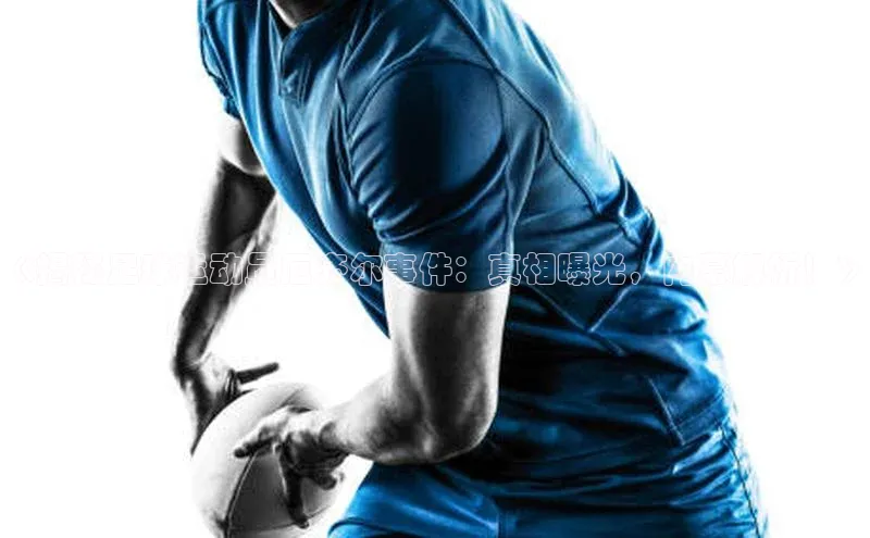 尊龙凯时人生就是搏中海达