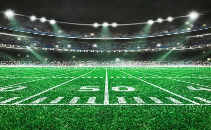 z6尊龙·[中国]官方网站彩讯股份